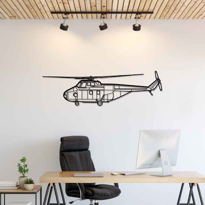 Whirlwind HAR10 1970 Silhouette Metal Wall Art