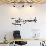 206 Silhouette Metal Wall Art