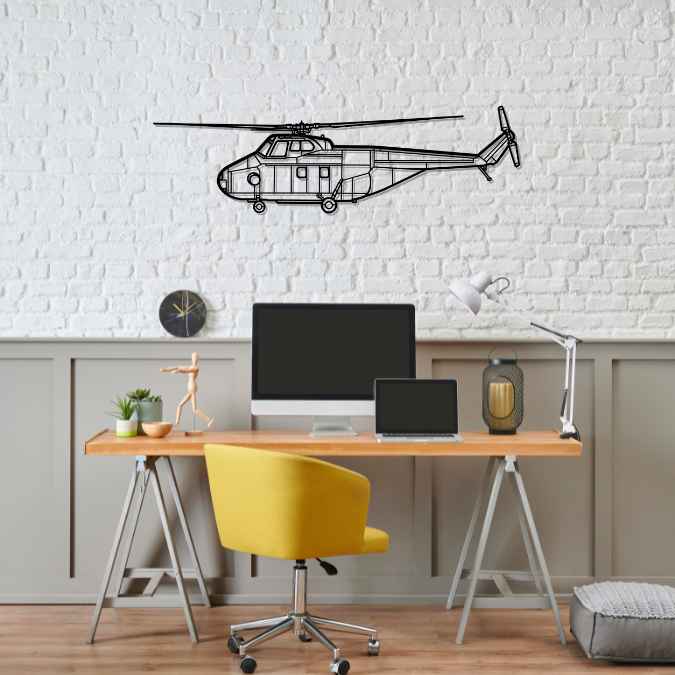 Whirlwind HAR10 1970 Silhouette Metal Wall Art